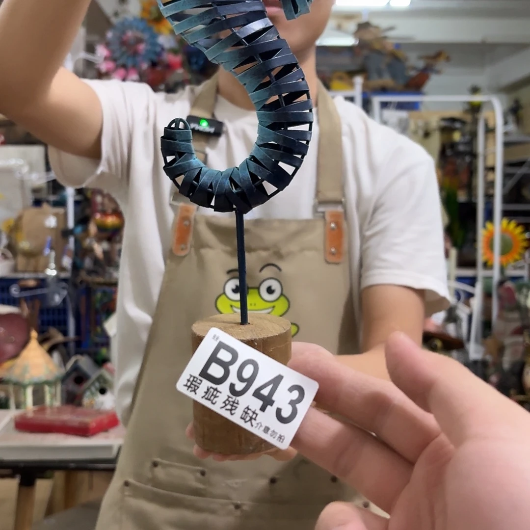 核桃木/黑胡桃（胡桃木）