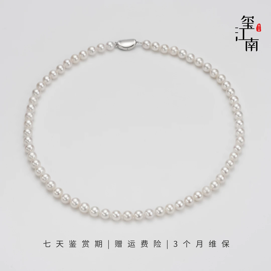 淡水珍珠气质项链S925银无核颈链妈妈链6-7mm FX0206