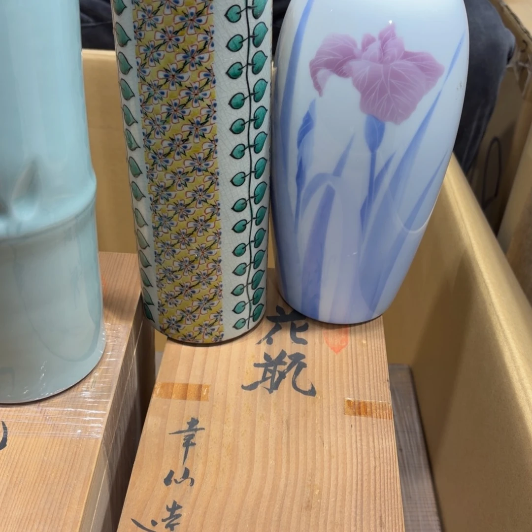 呼***风般若中古美术工艺品