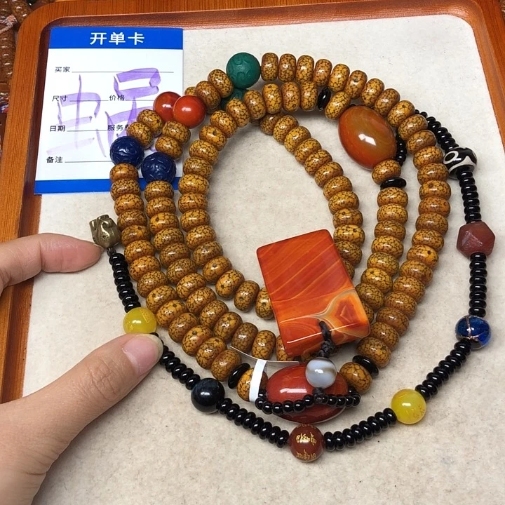 吊坠星月菩提“****亿