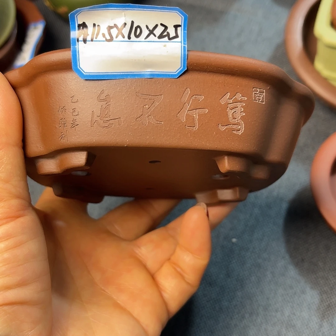 精选紫砂海棠长方盆