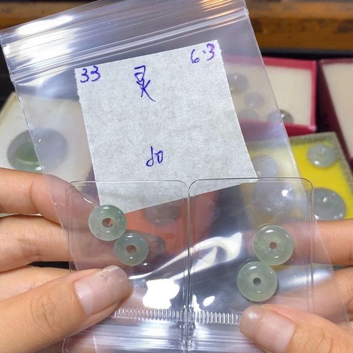 定制翡翠未镶嵌❤*蓓