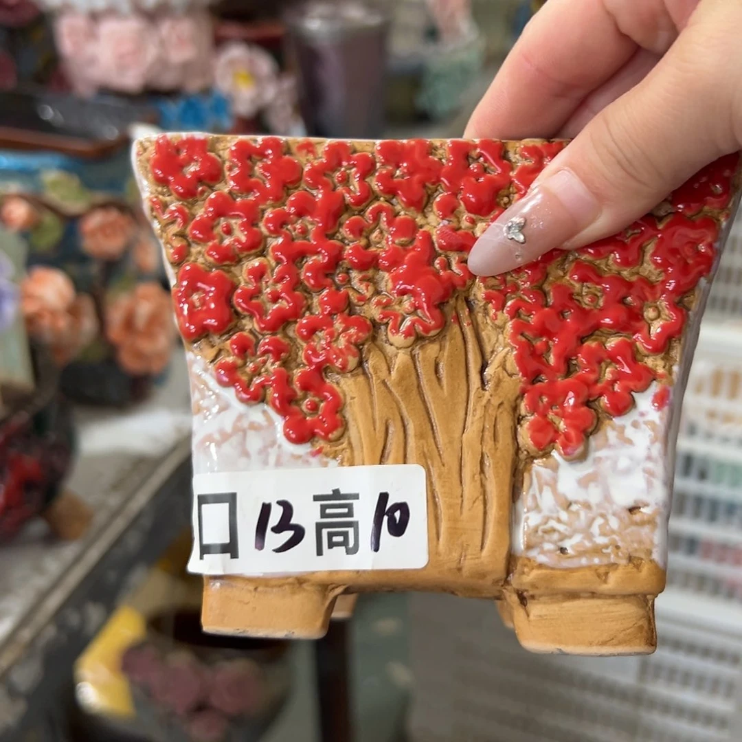 拍满18.8元包邮发货