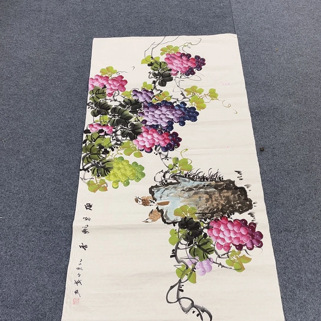 国画一笔墨书画专用链