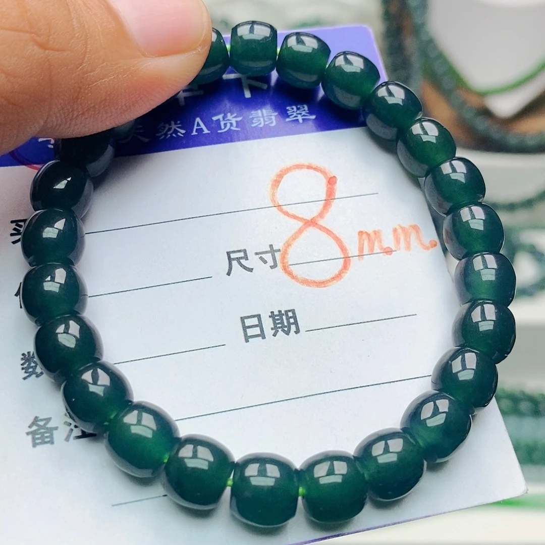 翡翠未镶嵌手链翡翠