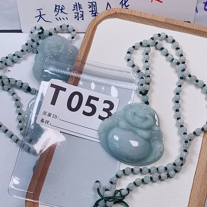 翡翠未镶嵌颈饰天然