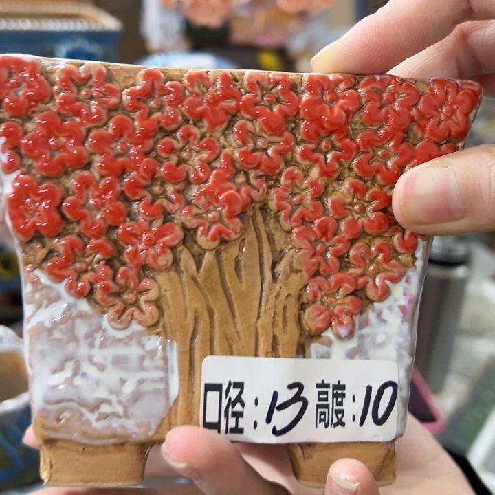 拍满18.8包邮发货
