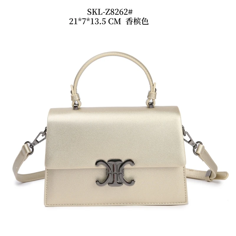 【艳姐甄选】SKL-Z8262-香槟金 轻奢耐脏法式单肩包真皮贝壳包