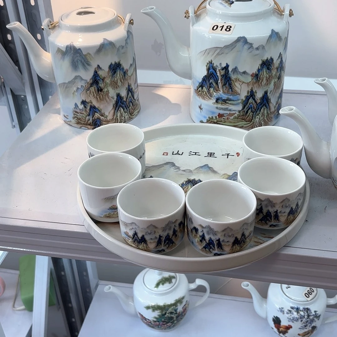 壶陶瓷千里江山图六个杯子