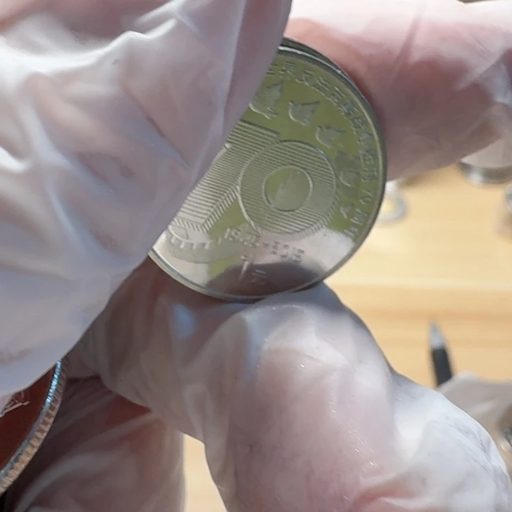 其他普通金属经过币