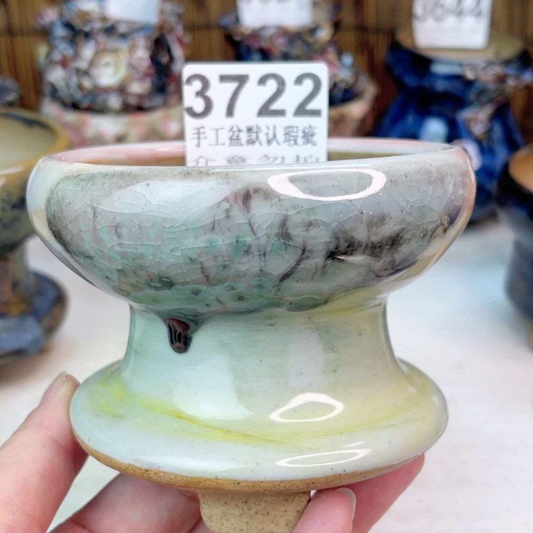 景德镇玖品陶瓷艺术创意花盆