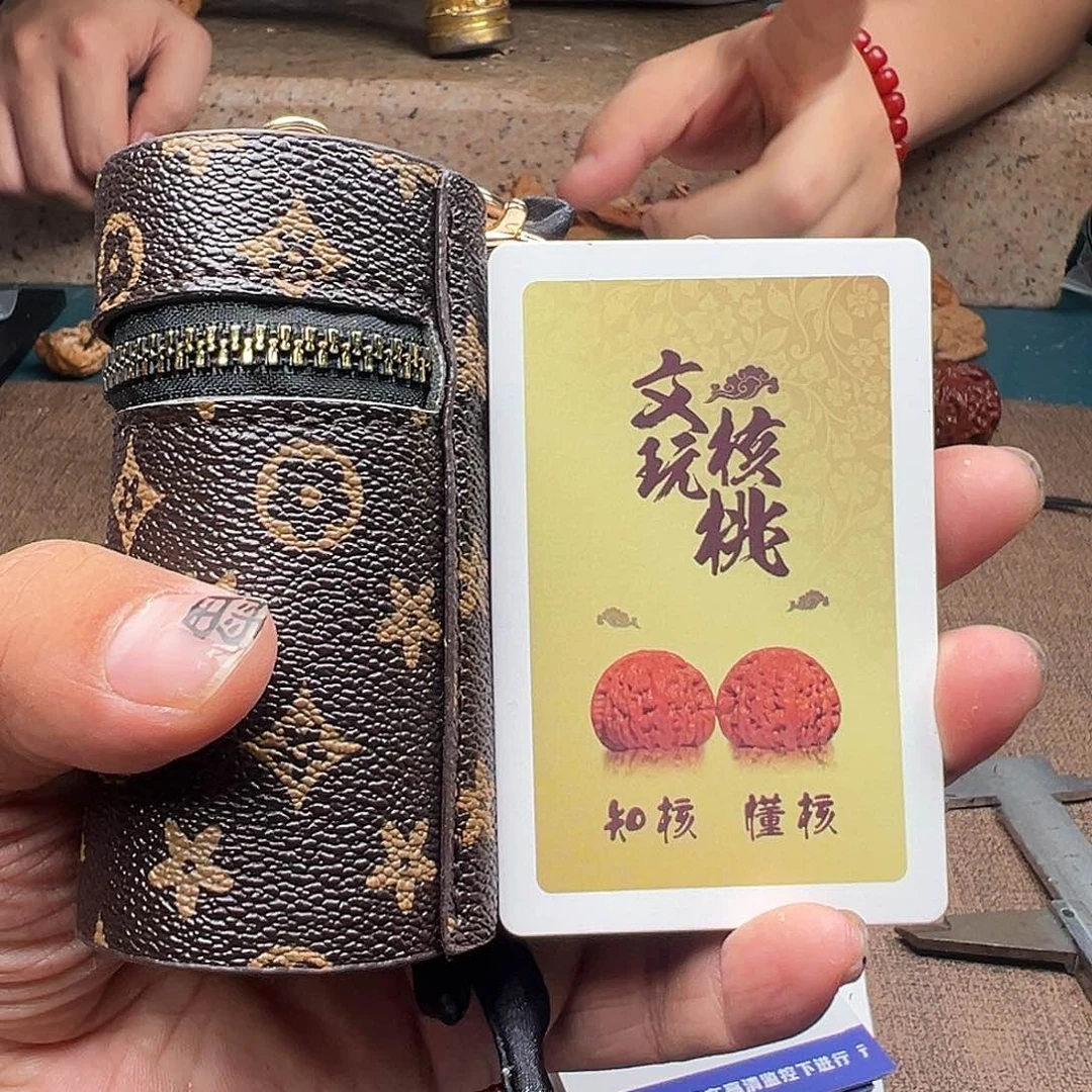 桃核吊坠文玩核桃收纳筒加文化