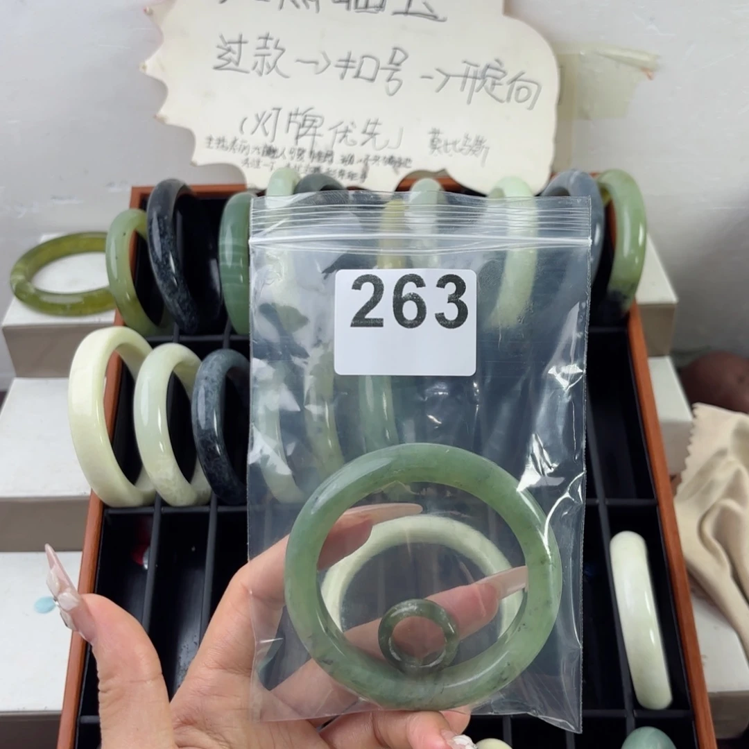 蛇纹石玉未镶嵌手镯刘*t