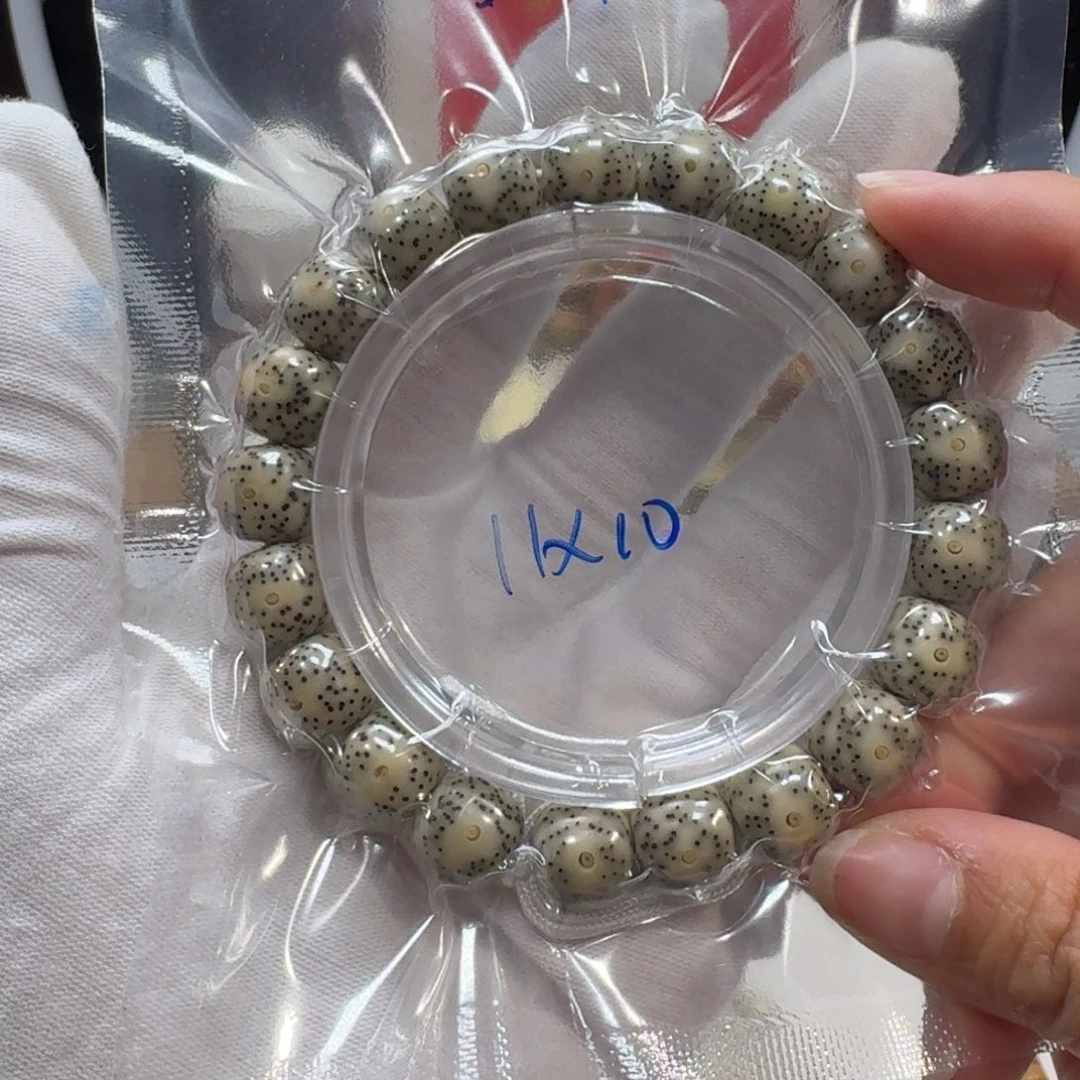 星月菩提吊坠D41福利11×10