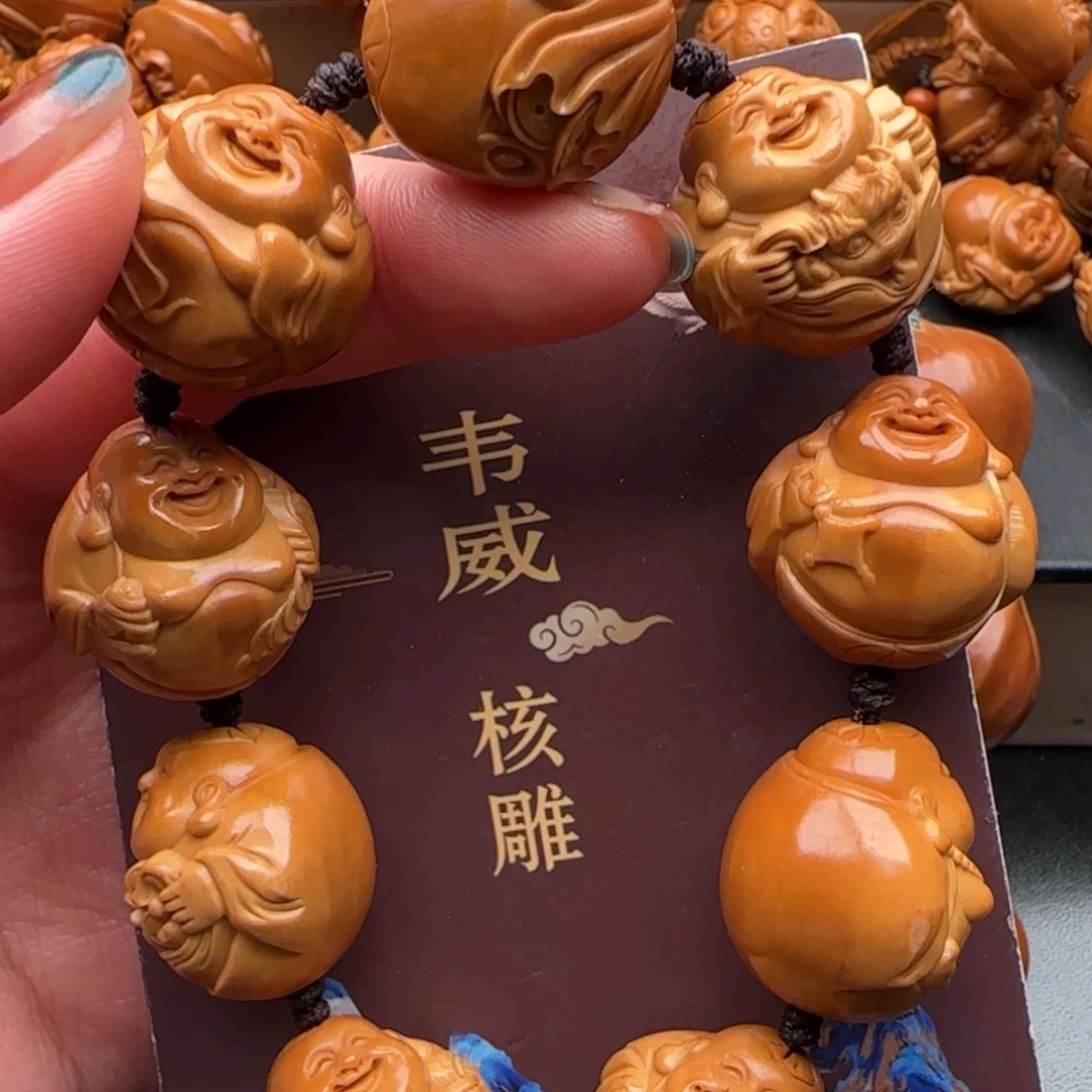 手串橄榄核橄榄核