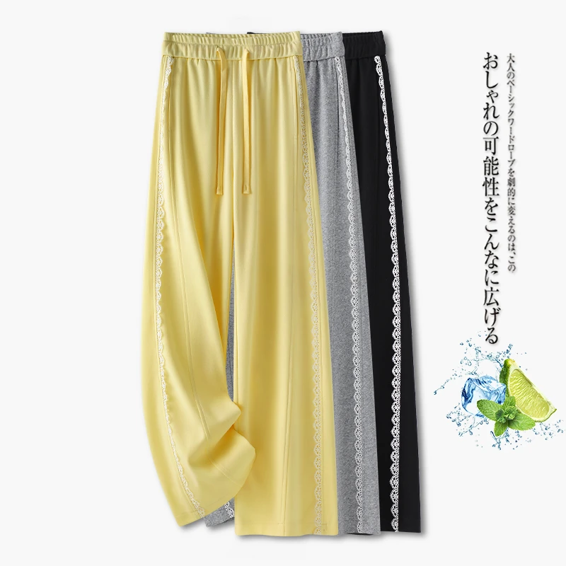 蕾丝花边阔腿休闲裤夏季薄款垂感运动休闲裤时尚拼接卫裤百搭长裤