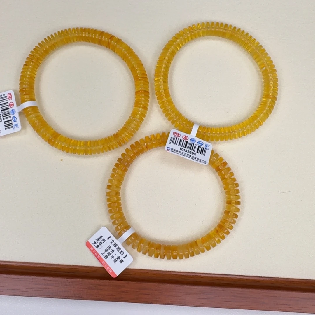 蜜蜡未镶嵌手链多样性发其一