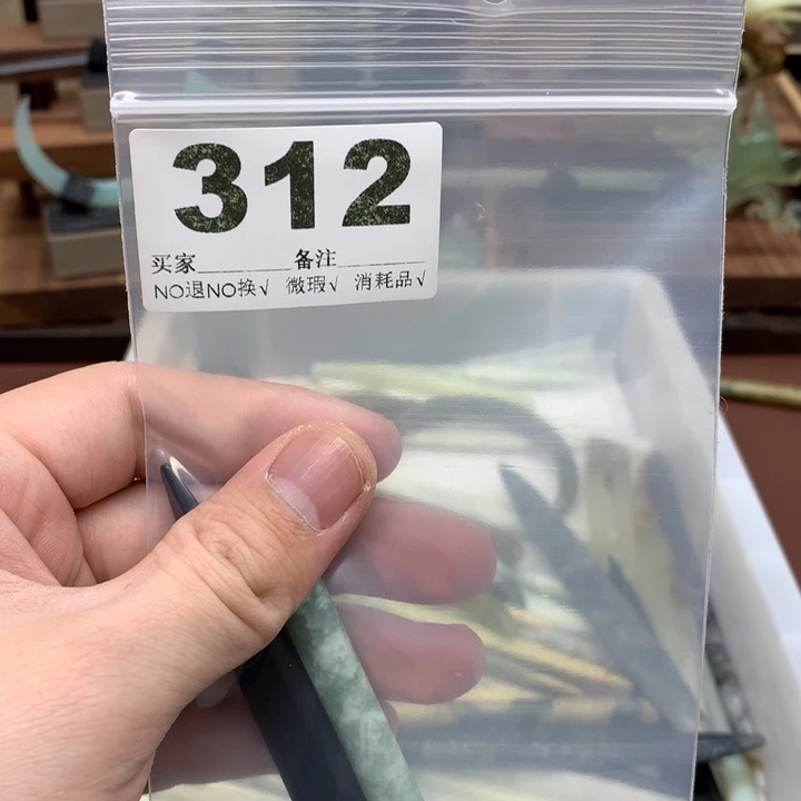 蛇纹石玉发饰合金桀**妈