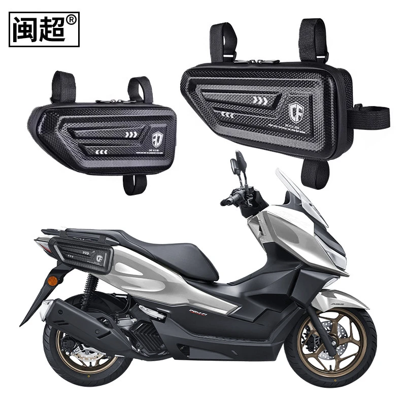 适用于五羊本田NWG150侧边包踏板摩托车NWX125护杠后座置物骑行包