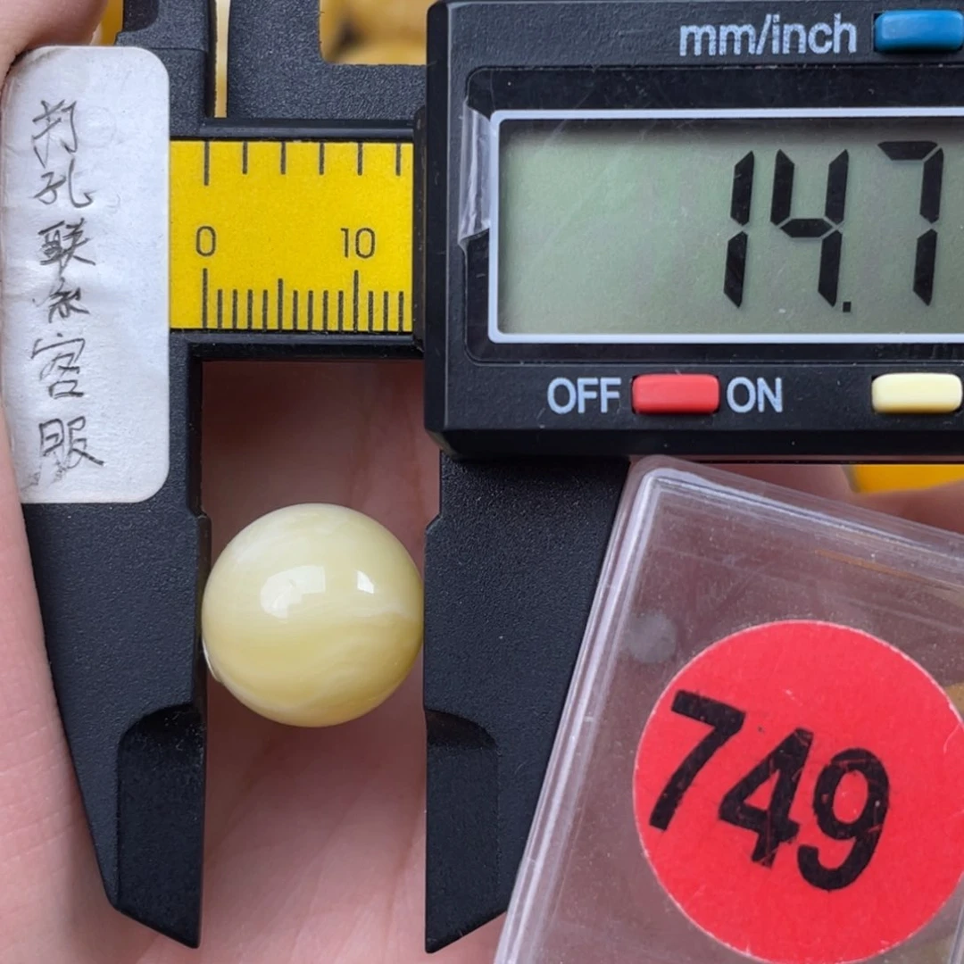 未镶嵌蜜蜡珠宝奇石