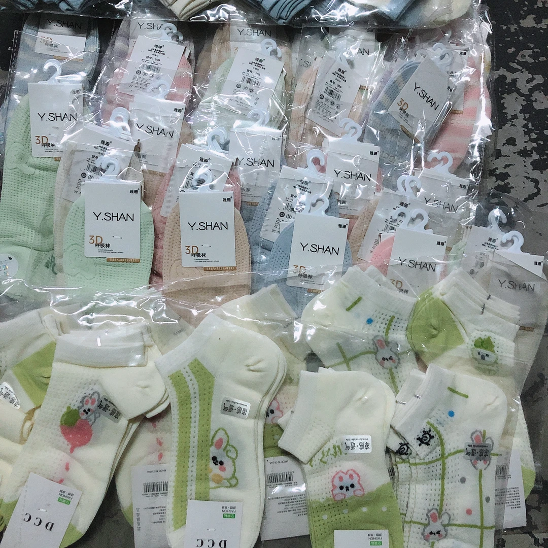 E126女士凉感亲肤空调袜不挑款5双