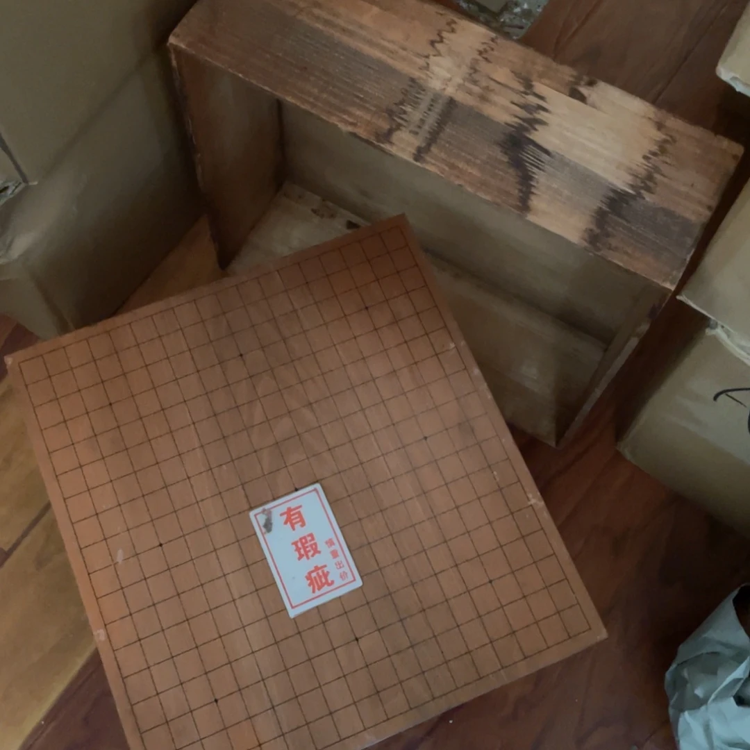 工艺美术品工艺美术品