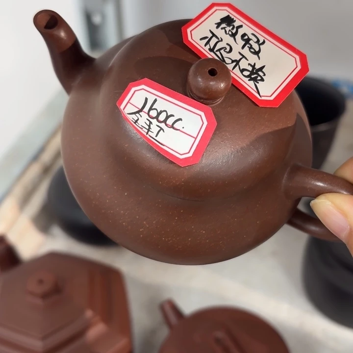 茶壶紫砂优秀！宜兴原矿底槽青