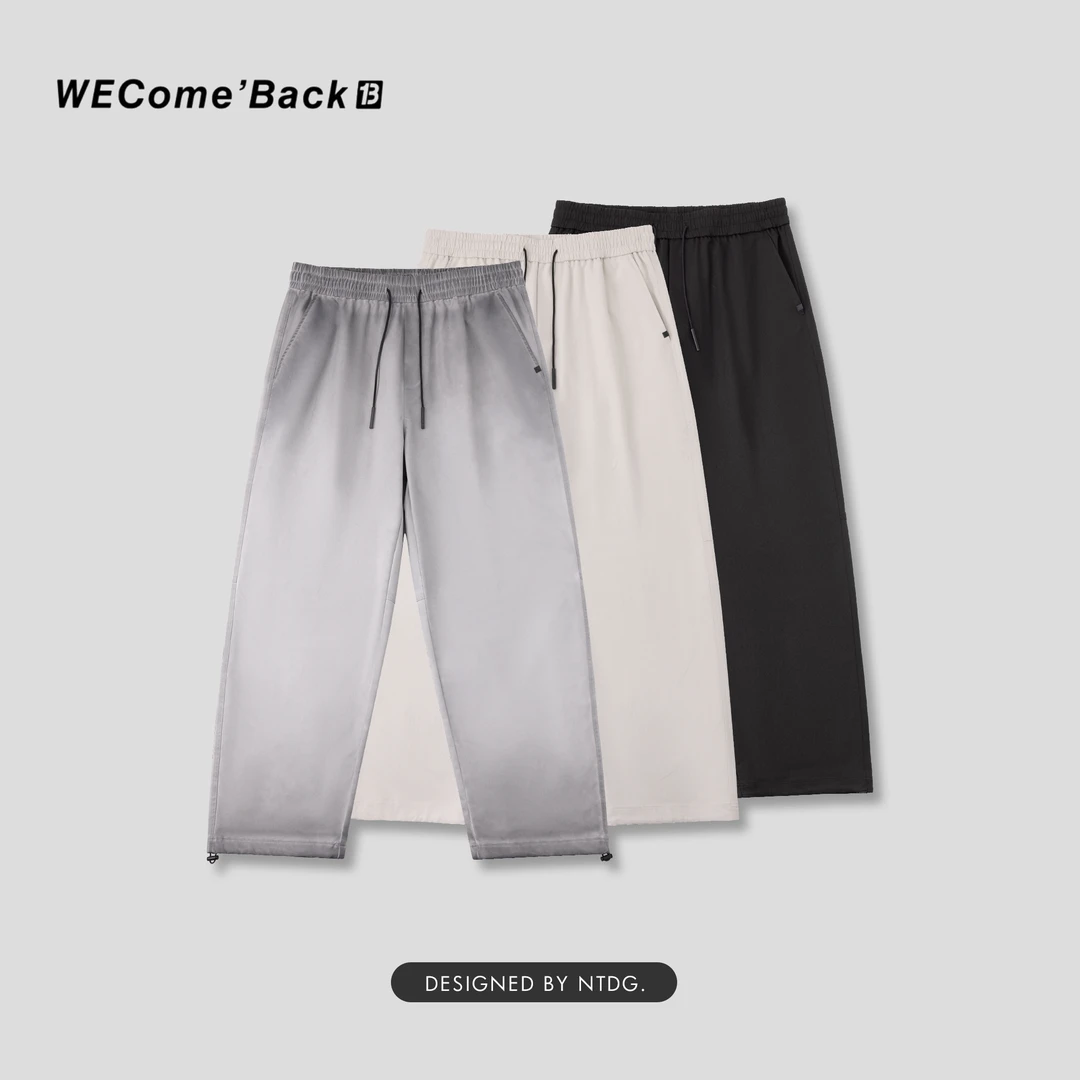 高级感纯色简约百搭潮流风宽松系绳长裤K11120