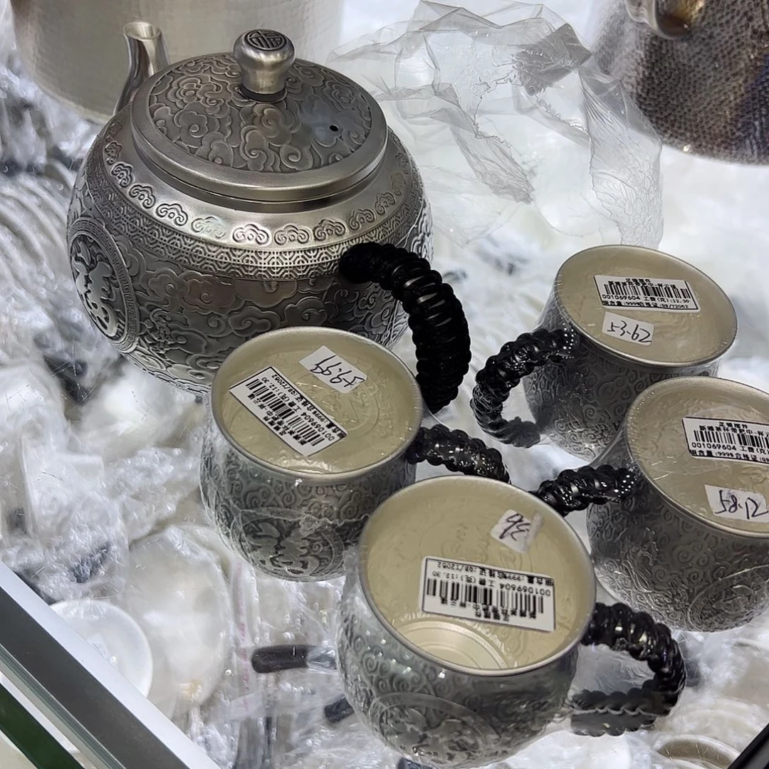 999 一壶4杯 含证书