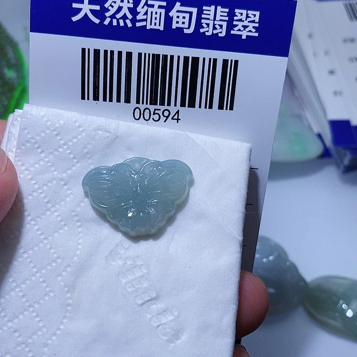 颈饰未镶嵌翡翠天光墟翡翠市场现金代购