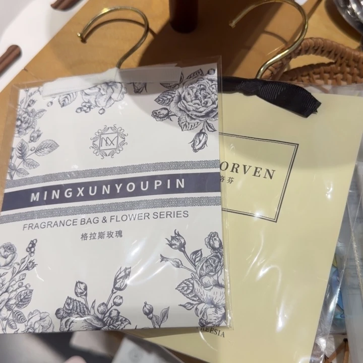 清***麻衣橱香挂两个各一