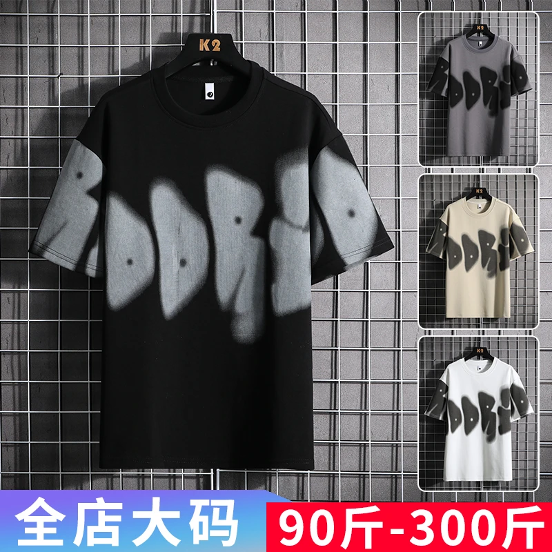 冰丝t恤短袖男款夏季2025新款微胖大码男装加肥加大渐变半袖上衣