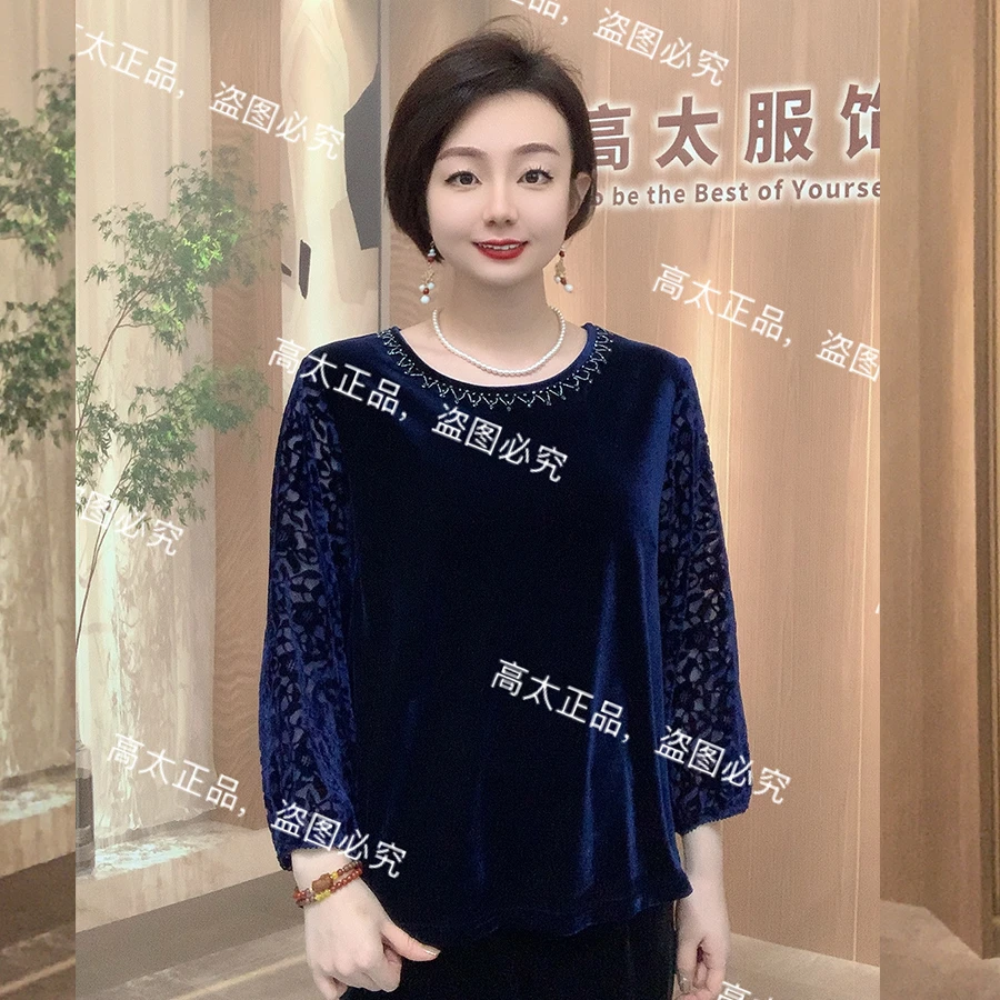 (高太正品)串珠领植绒烧花丝绒衫