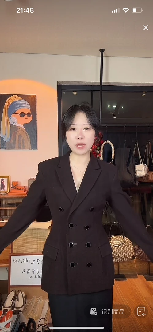 95新 maje ys/巧克力色西服外套