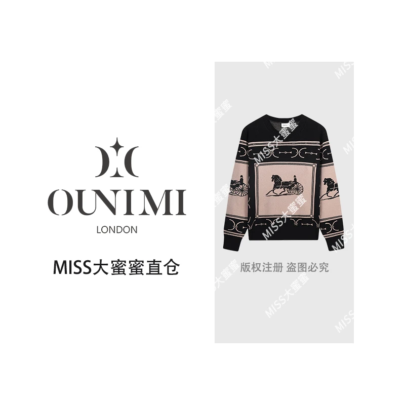 欧倪蜜 OUNIMI 轻奢重工烫钻马车秋冬百搭针织衫套头圆领时尚