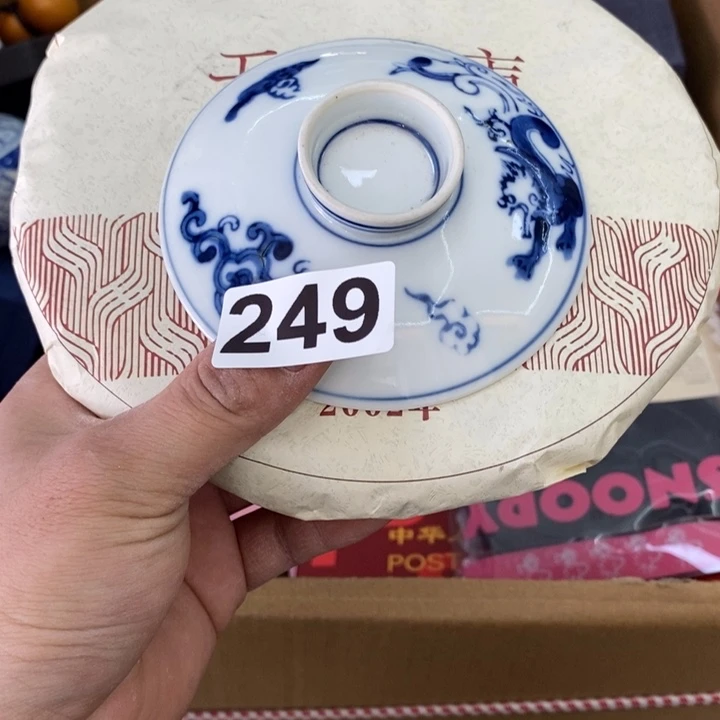 瓷片哦哦哦哦哦哦哦我哦哦哦哦哦哦哦