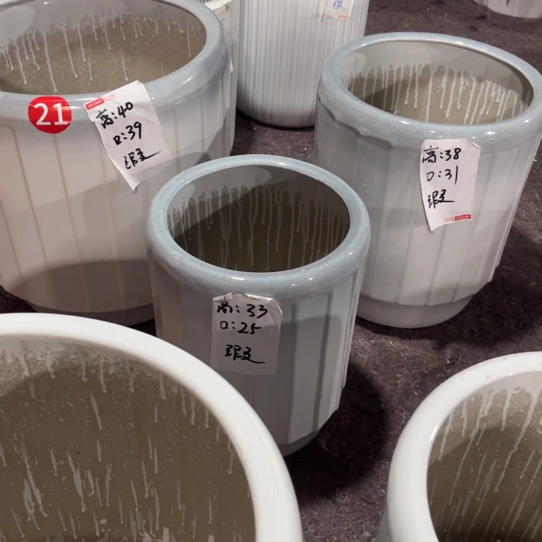 渐变百叶一套三个花盆