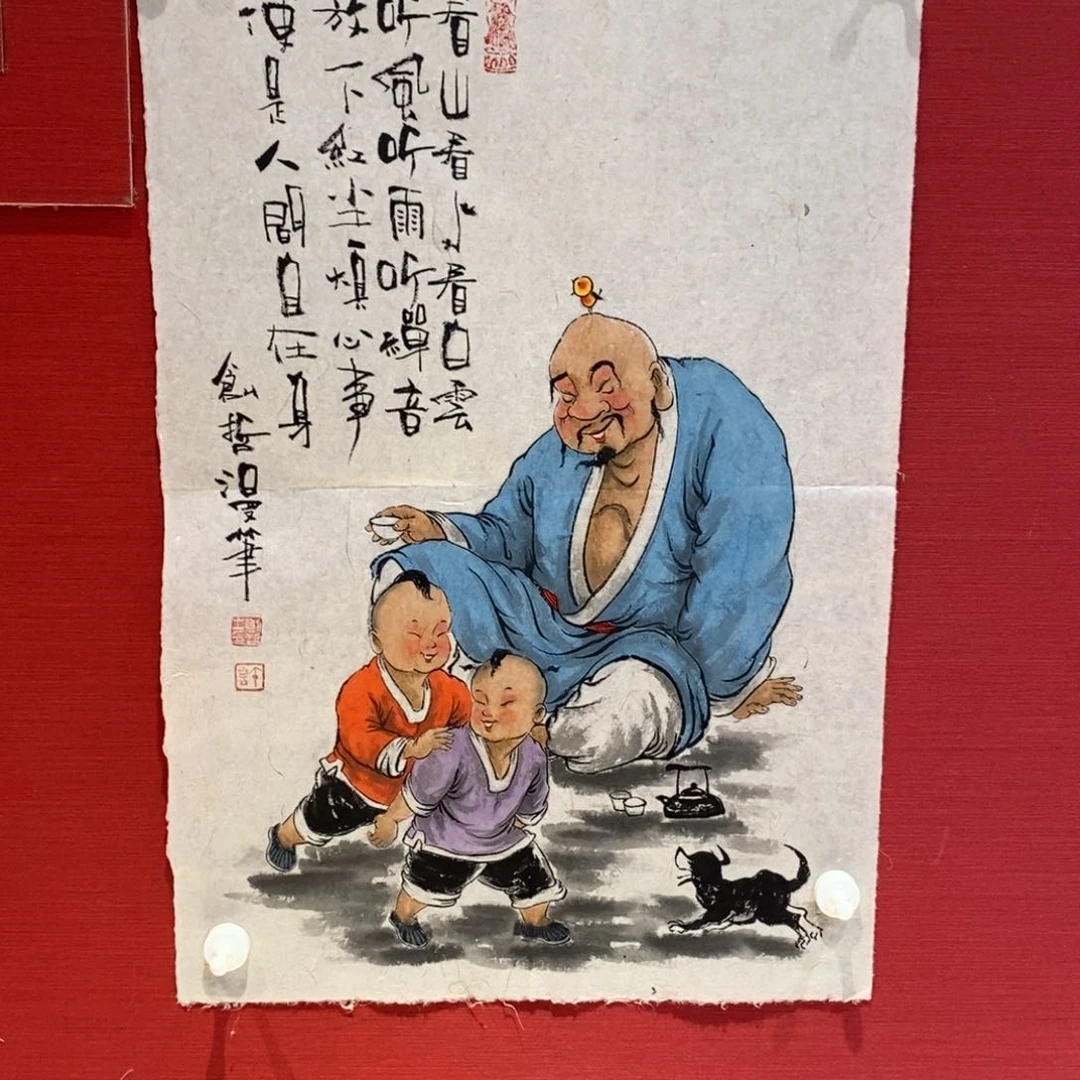 国画国画艺术国画艺术