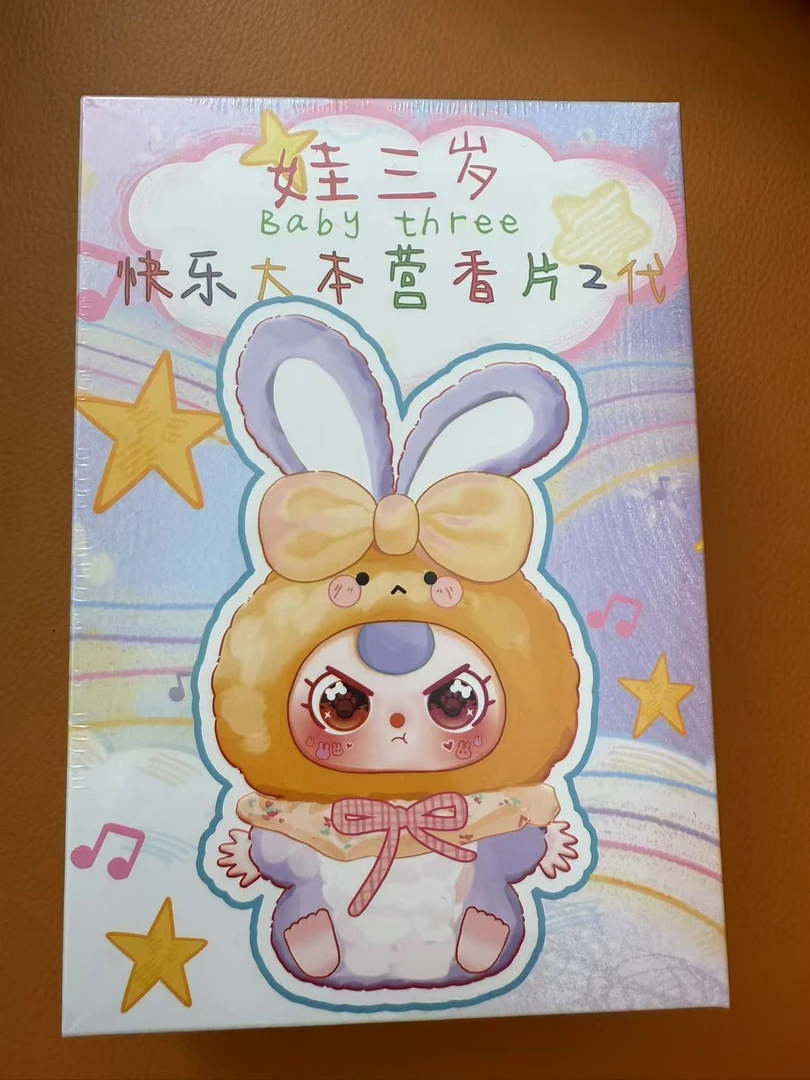 第4车 乔恩1000% 娃三岁萌粒  潮玩拆盒