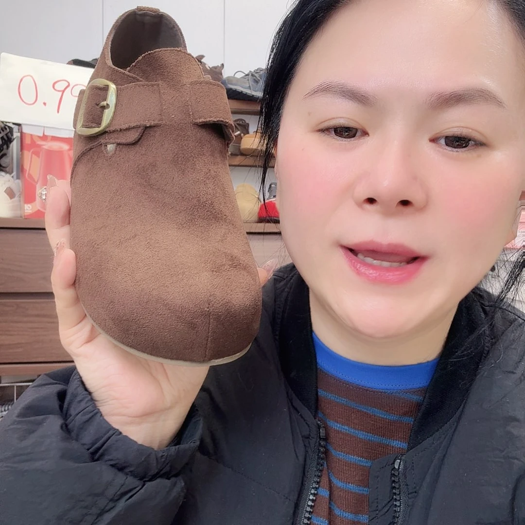 糖***主不想去你哪里我在贵阳呢明天要