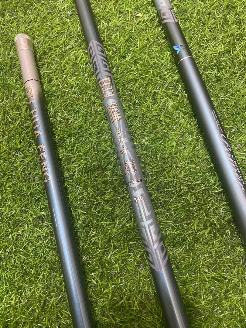 2025年新款长节台钓竿鱼竿综合竿子