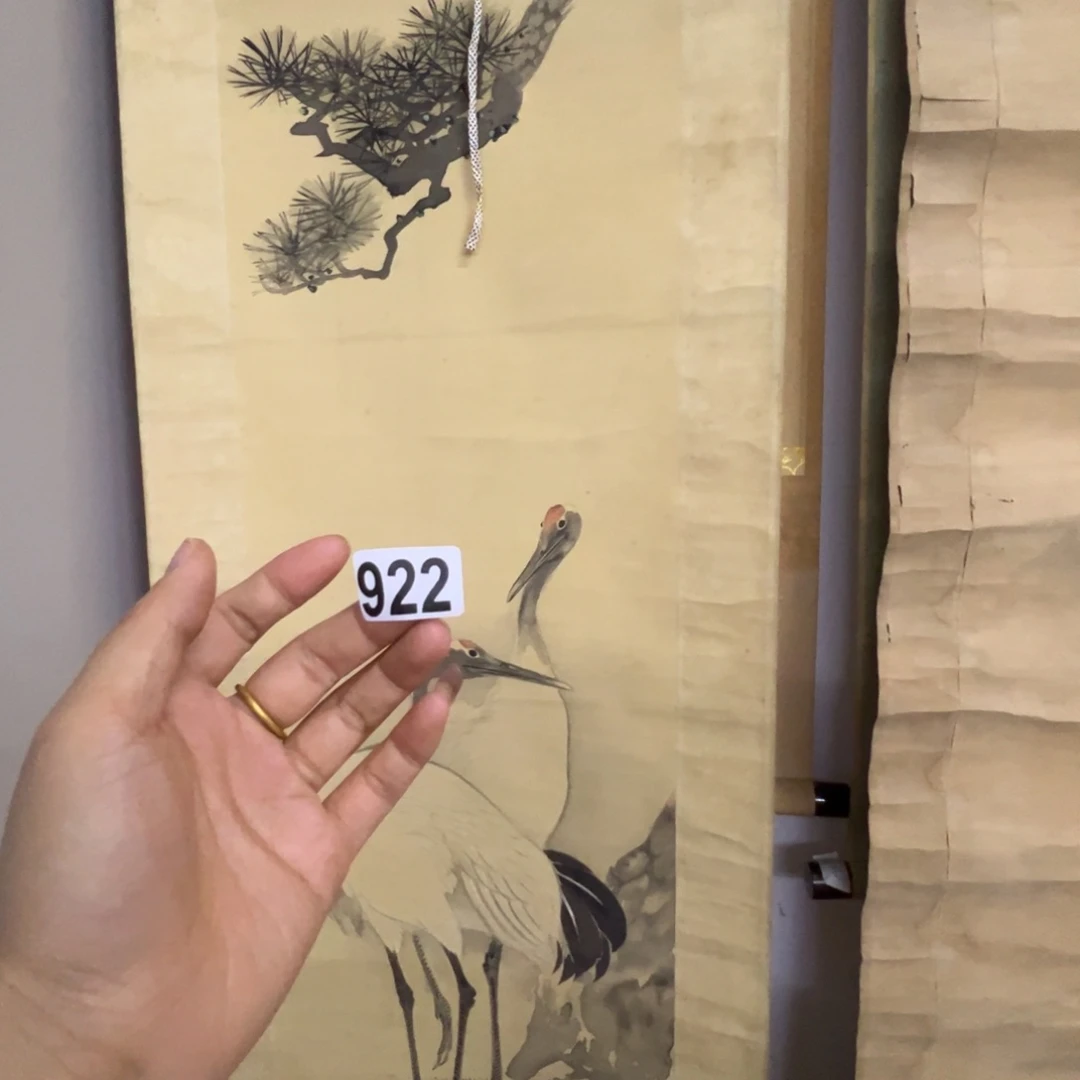 J**K哈哈哈哈哈哈哈哈哈922