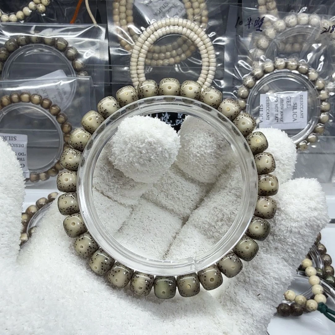 星月菩提吊坠8/7星点货