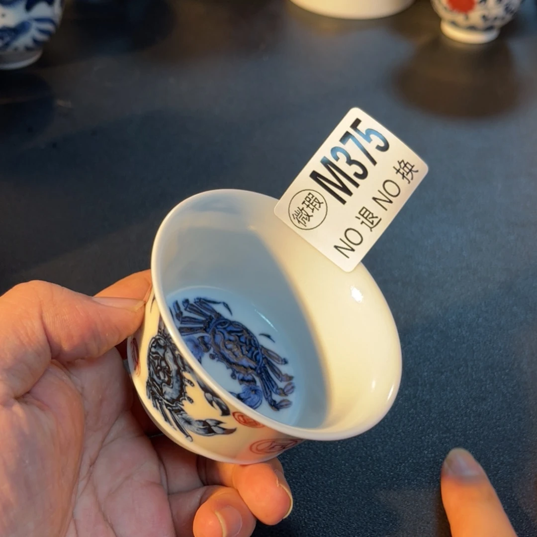 莫***問375 半月陶瓷半月陶瓷