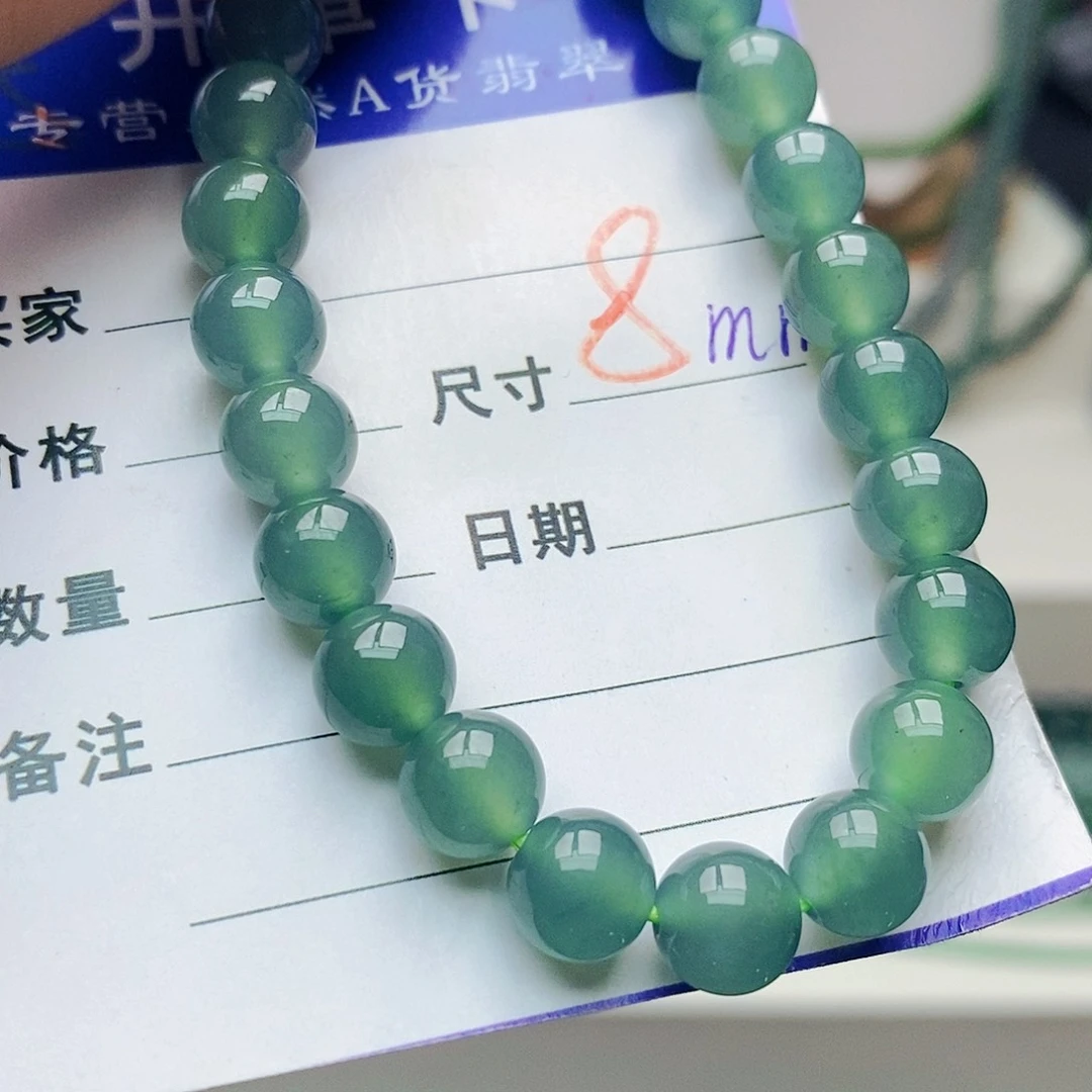 未镶嵌手链翡翠翡翠