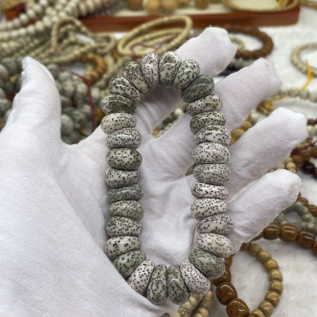 星月菩提吊坠15青花石玉大蒜瓣