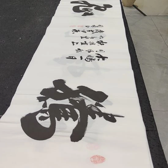 洛伊申国栋老师作品一副