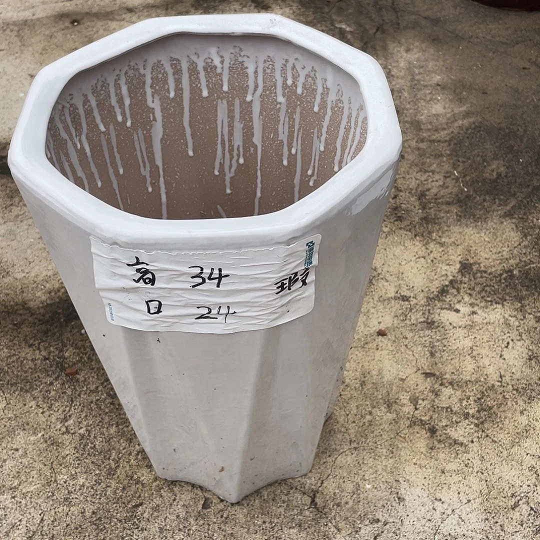 低白八角中号搭配托盘微瑕