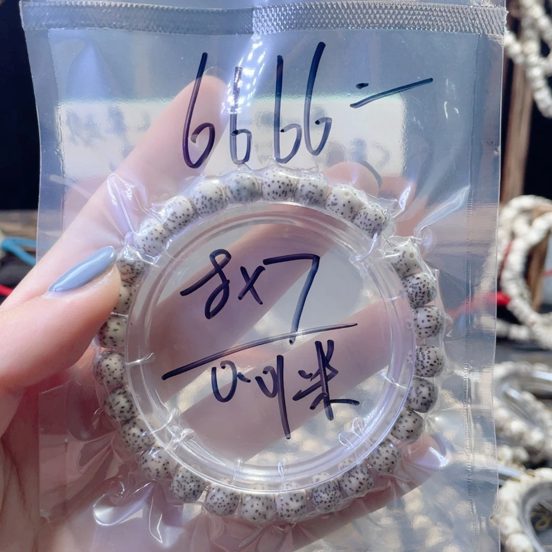 星月菩提吊坠星月