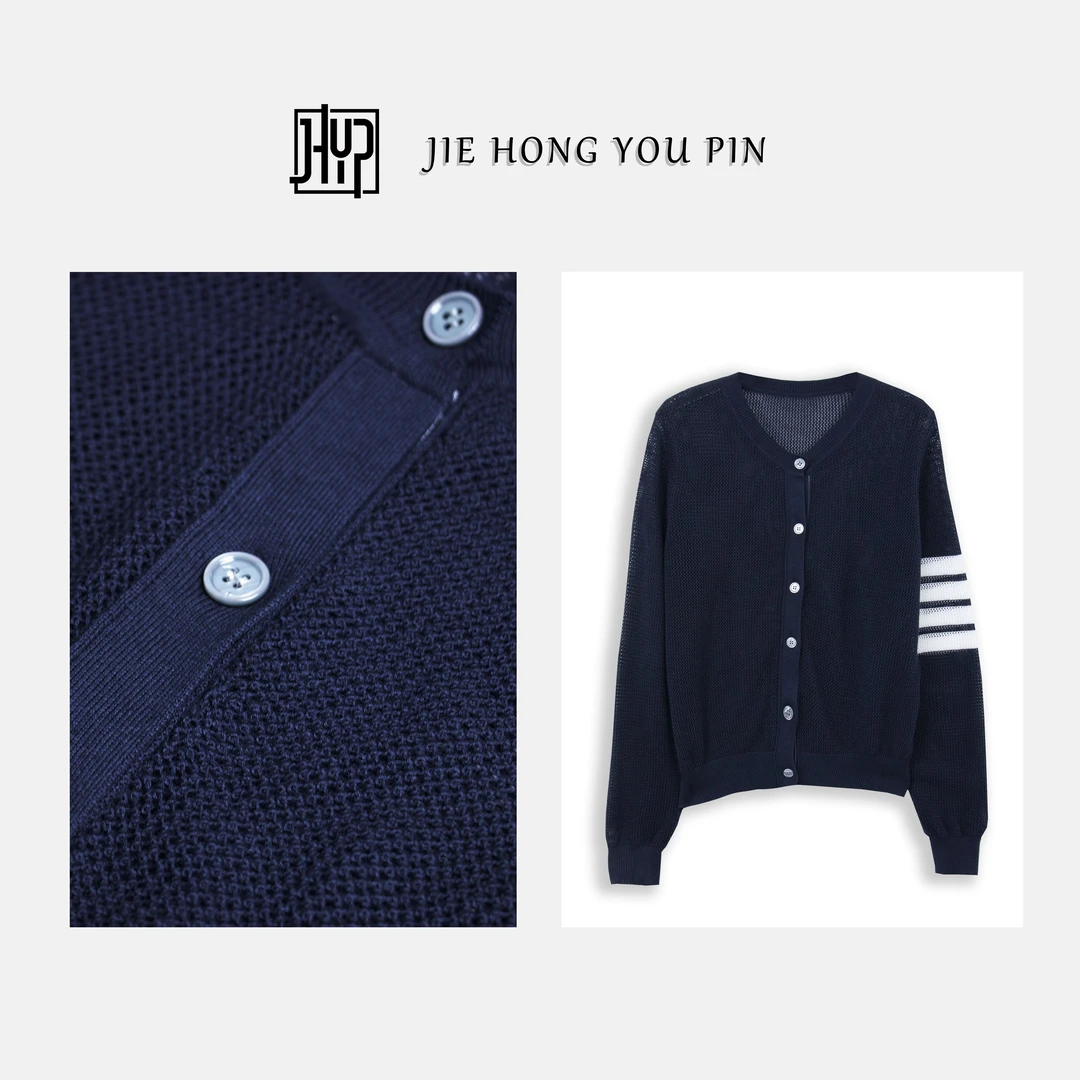 【百搭王开衫】春夏新款休闲镂空时尚高级上衣开衫235022